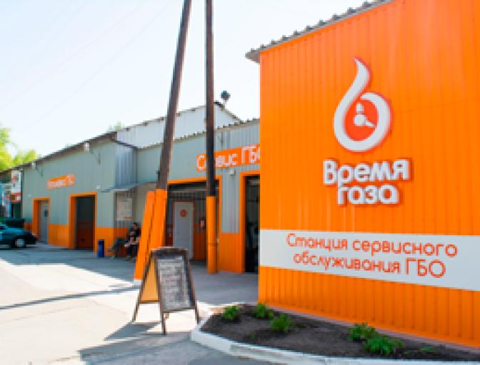 Станция Оболонь Киев Станция Оболонь