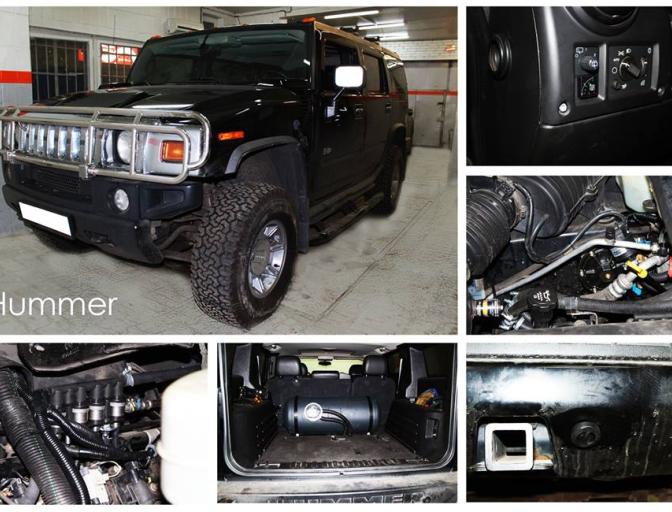 Чому ставлять ГБО на Hummer