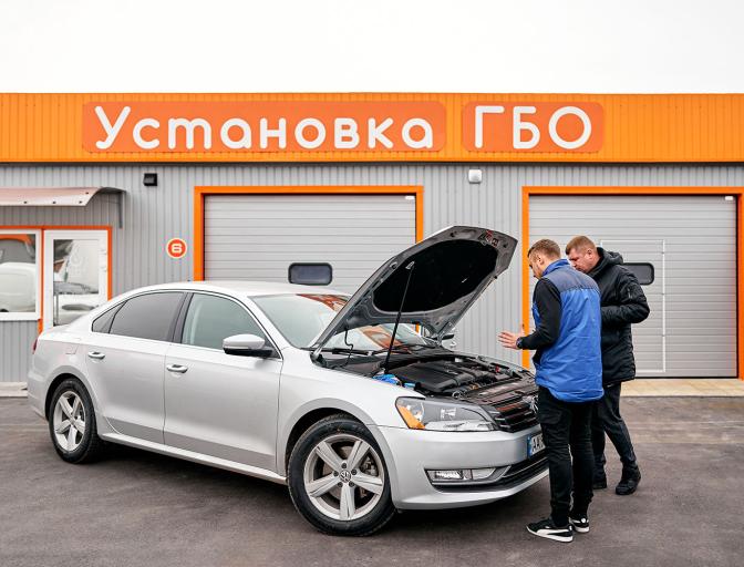 Міф 1: "Газ вбиває двигун?"