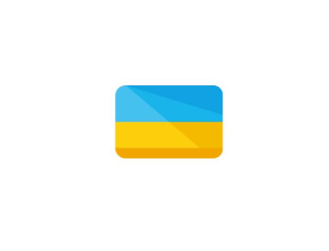 З Днем Конституції України!