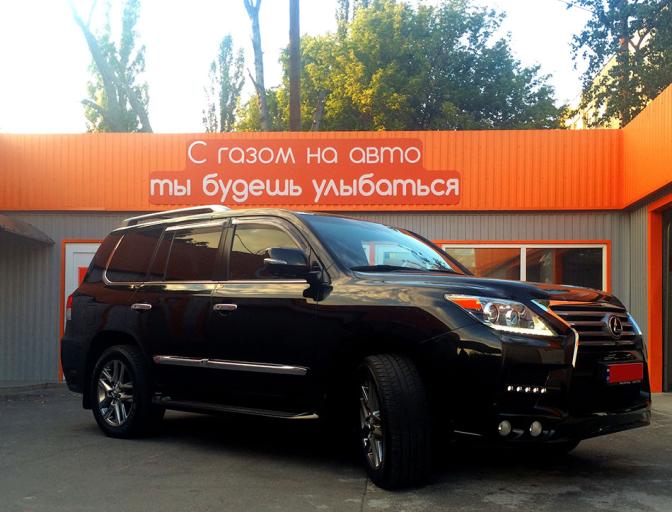 Lexus 570 5,7 2012 г.в., в народе «570й», он же «Лёха»
