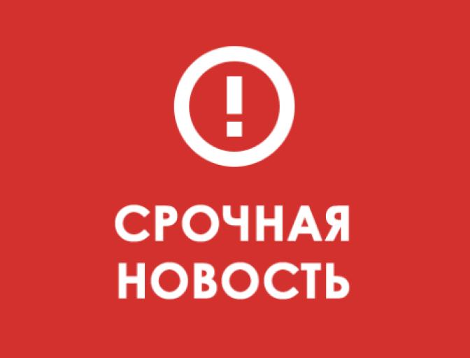 Это НЕ ШУТКА! В ближайшее время цена на установку ГБО возрастет.