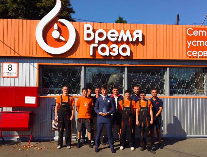 Встановлюємо газ на авто вже 8 років! СТО Час газу Встановлюємо газ на авто вже 8 років!
