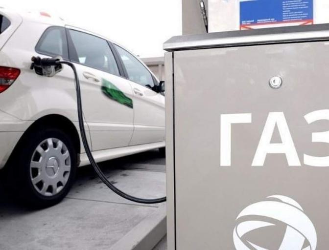 Коли знизиться ціна на газ на авто