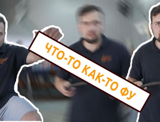 Почему воняет газом в салоне авто? Почему в салоне пахнет газом?