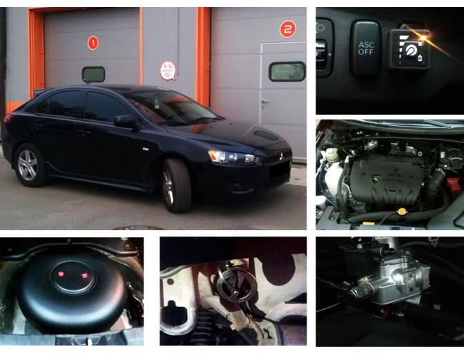 Економний Lancer X
