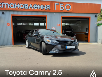 Установка ГБО на Toyota Camry 2.5 Combo 2019 в Час Газу