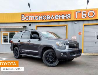 Время газа встановлення ГБО на Toyota Sequoia. Газ на Toyota. Ілля Миргородченко. Illia Myrhodocdhenko. Илья Миргородченко.