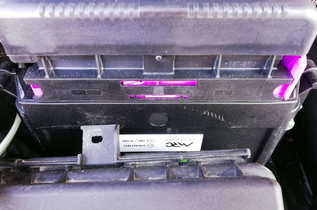 Електронний блок упарвління MRC G-03 OBD