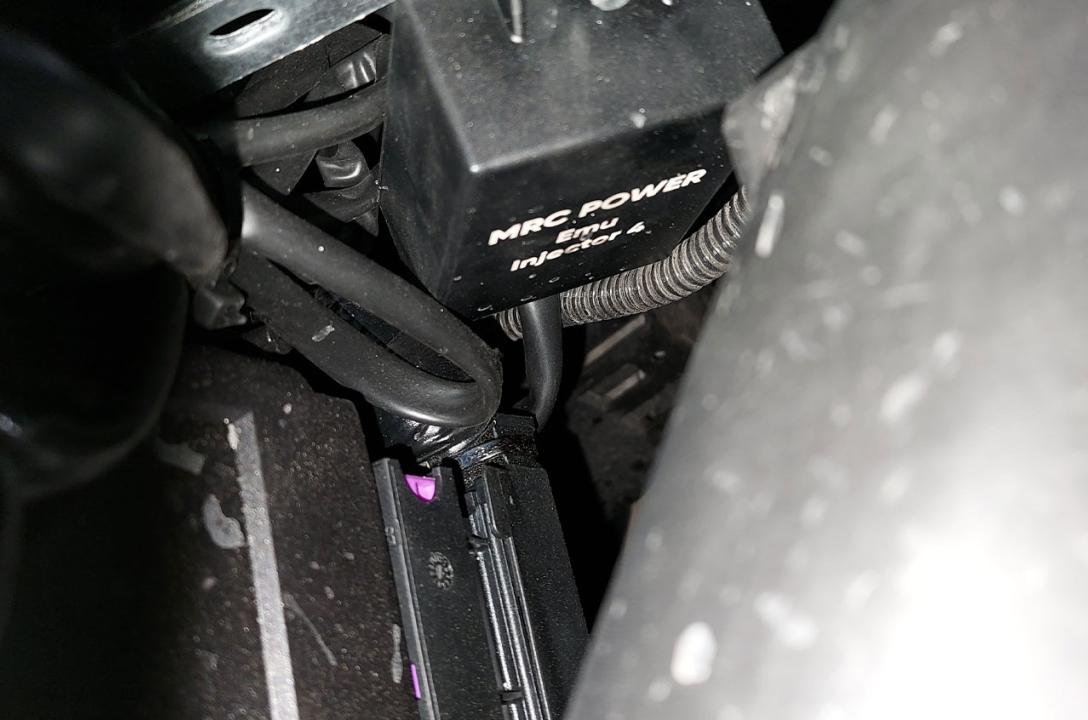 Емулятор MRC Power