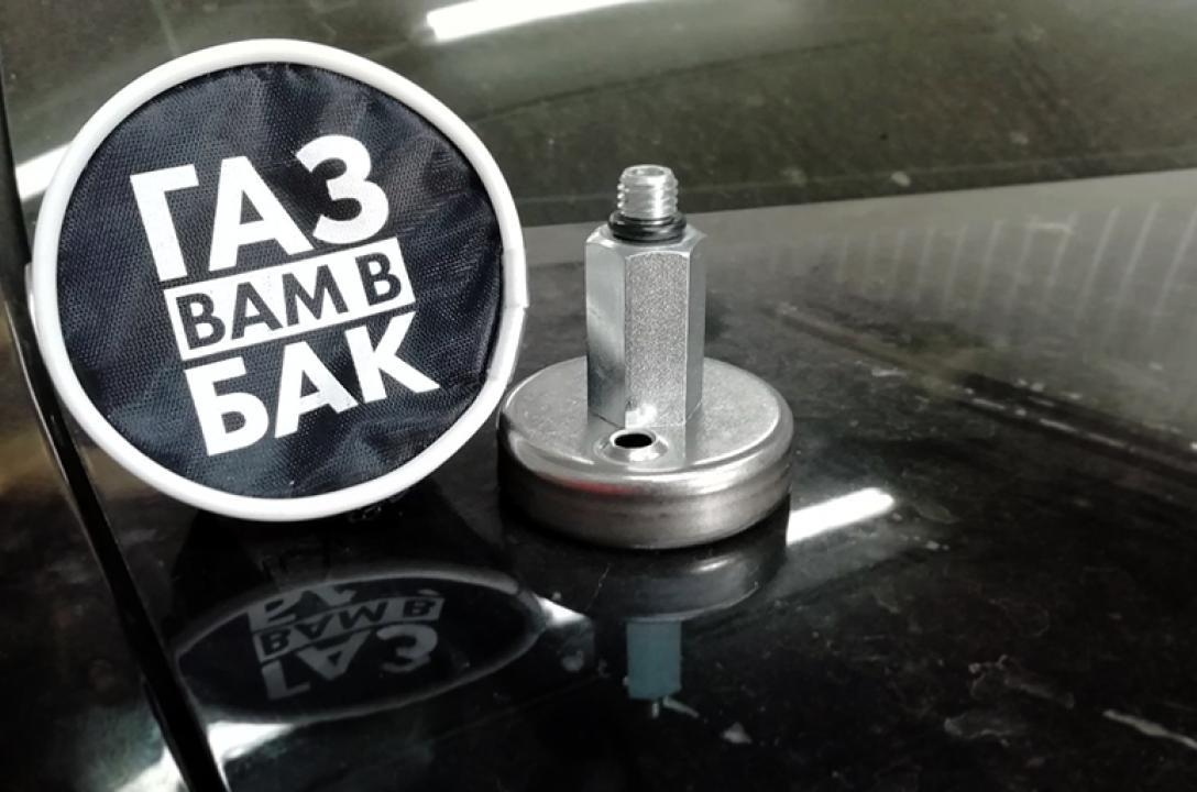 ВЗУ с фирменным чехлом