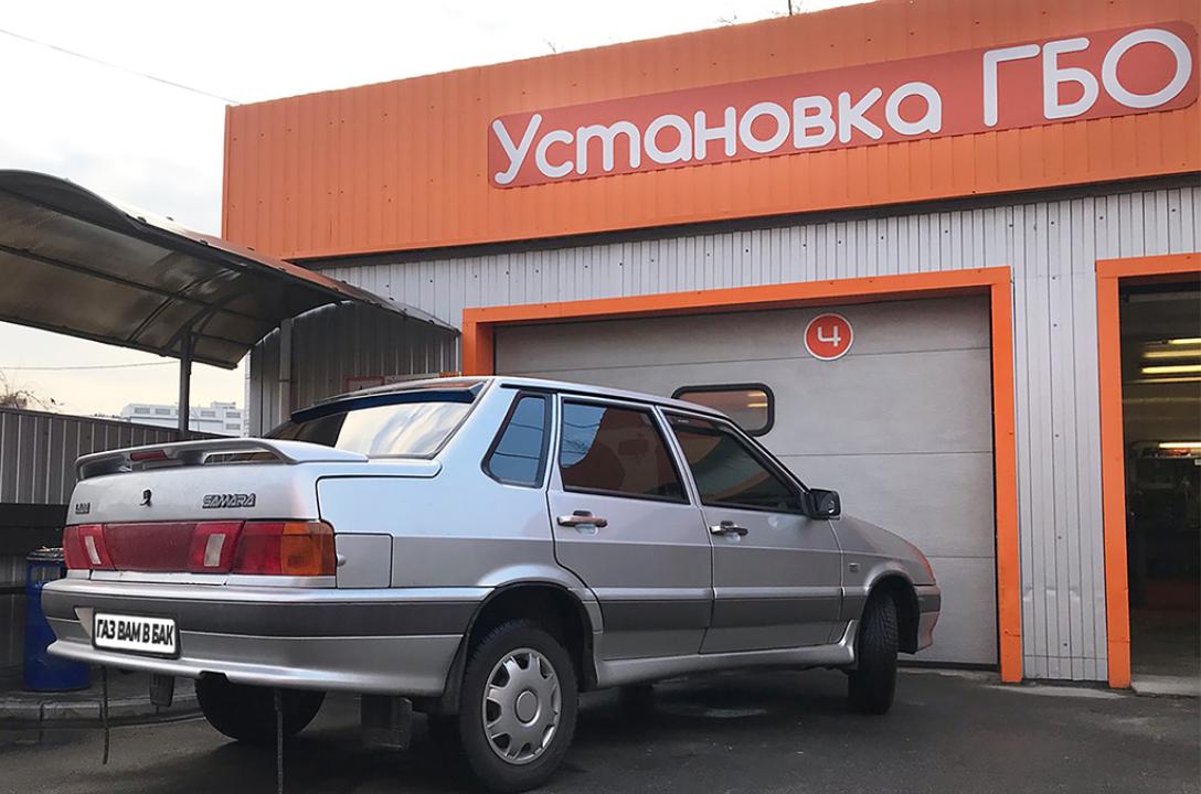 Монтаж ГБО 4 KME Nevo на Samara 2115 1.5 2006 г. в.