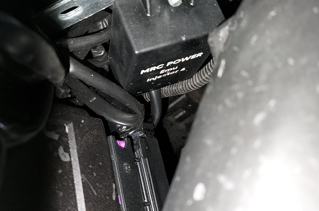 Емулятор інжектору MRC Power