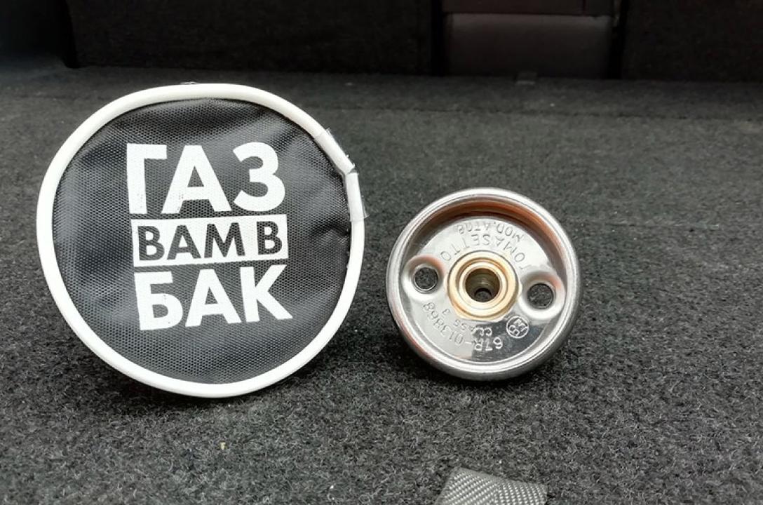 ВЗП з фірмовим чохлом