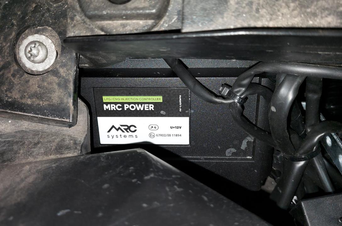 Електронний блок управління MRC Power
