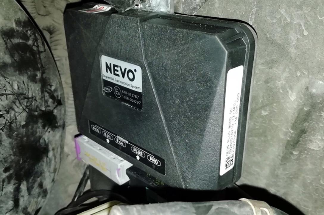 Электронный блок управления KME Nevo
