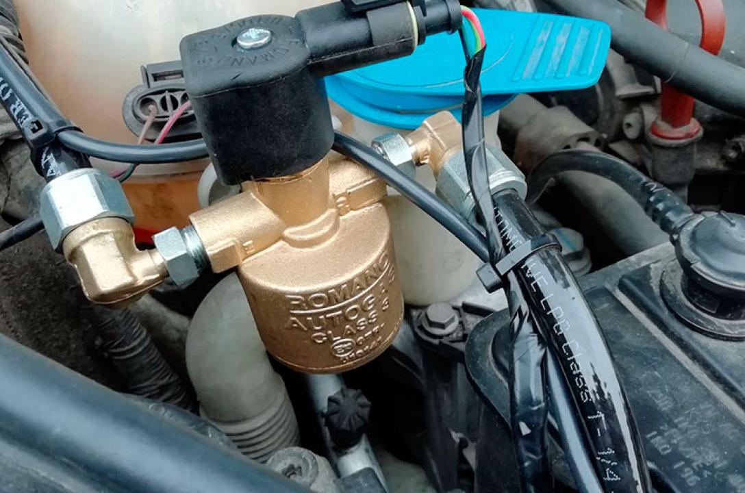 Газовий клапан