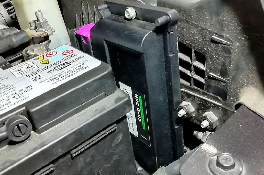Электронный блок управления MRC G-03