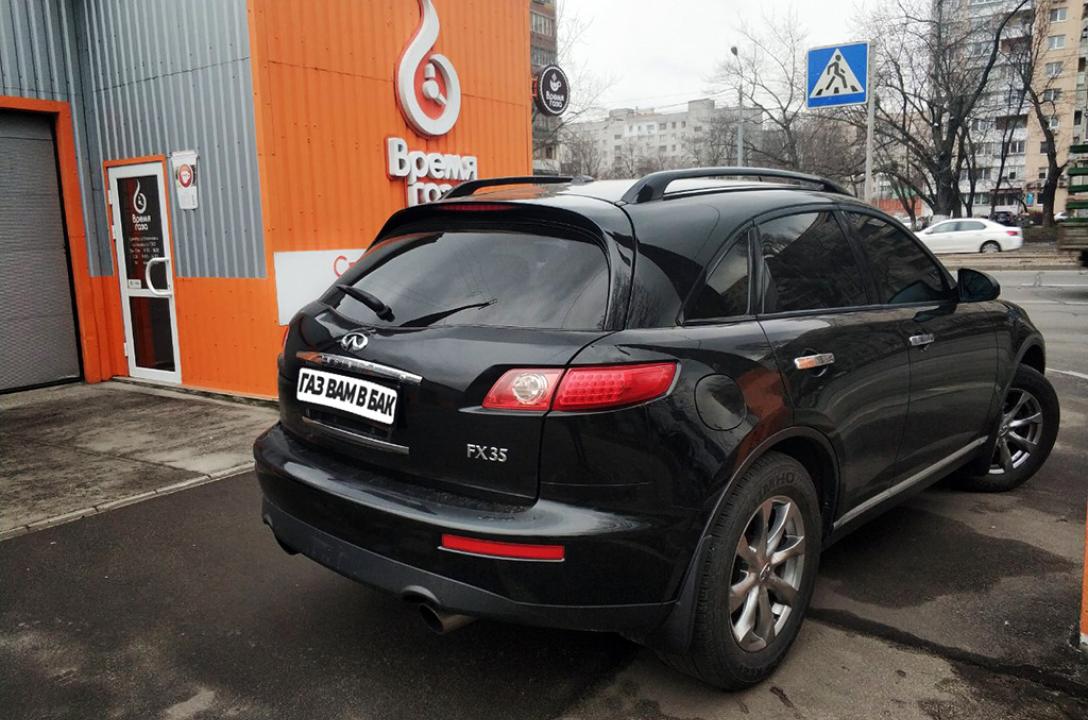 Монтаж ГБО 4 KME Nevo на Infiniti FX 35 3.5 2007 р. в.