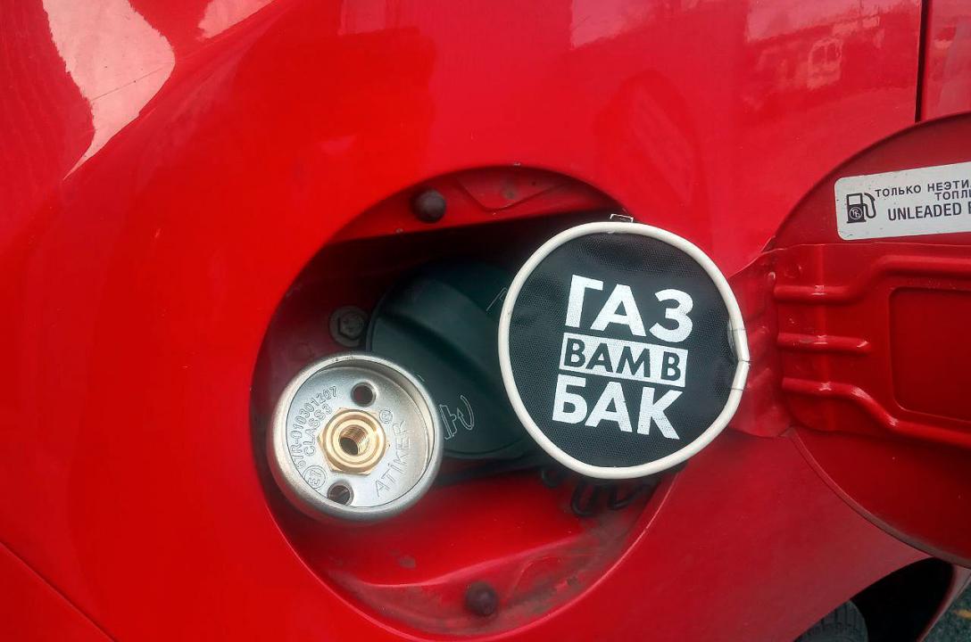 ВЗУ в лючке бензобака