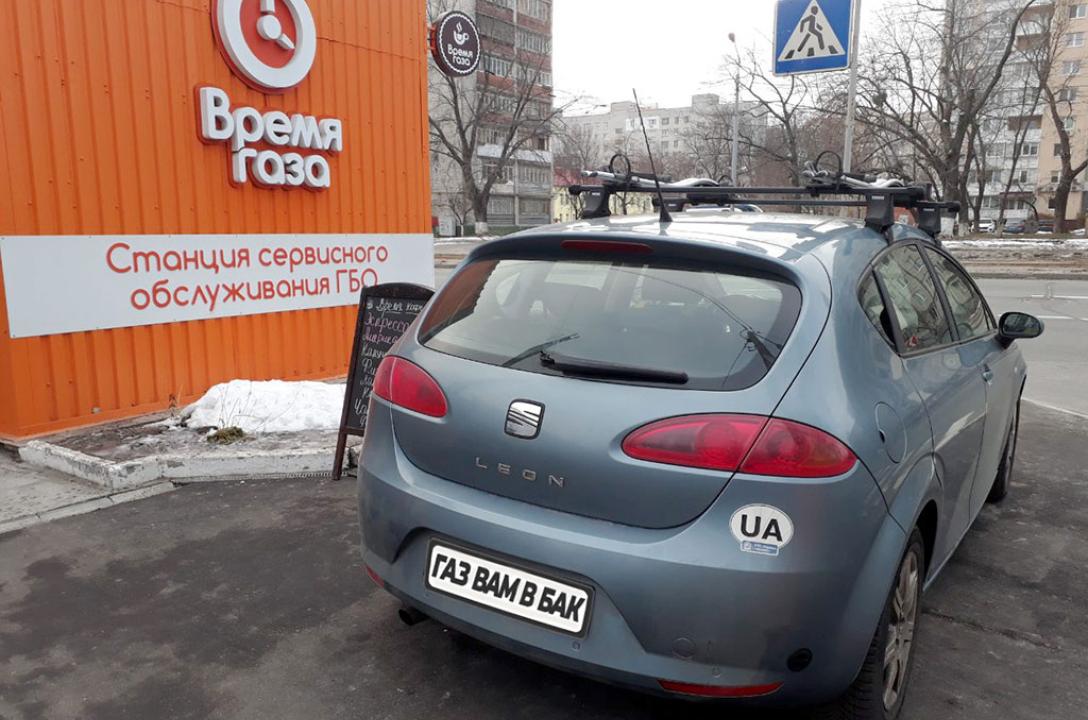 Монтаж ГБО 4 Lovato Smart на Seat Leon 1.6 2006 р. в.