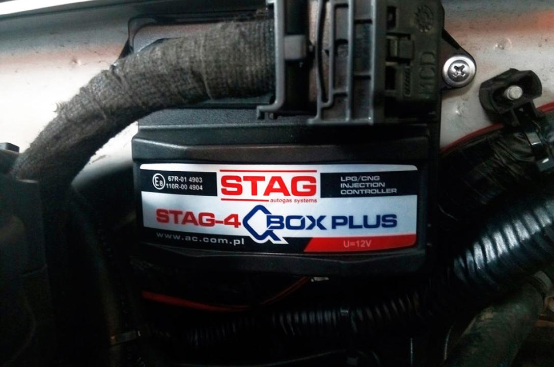 Блок керування Stag Q-Box Plus