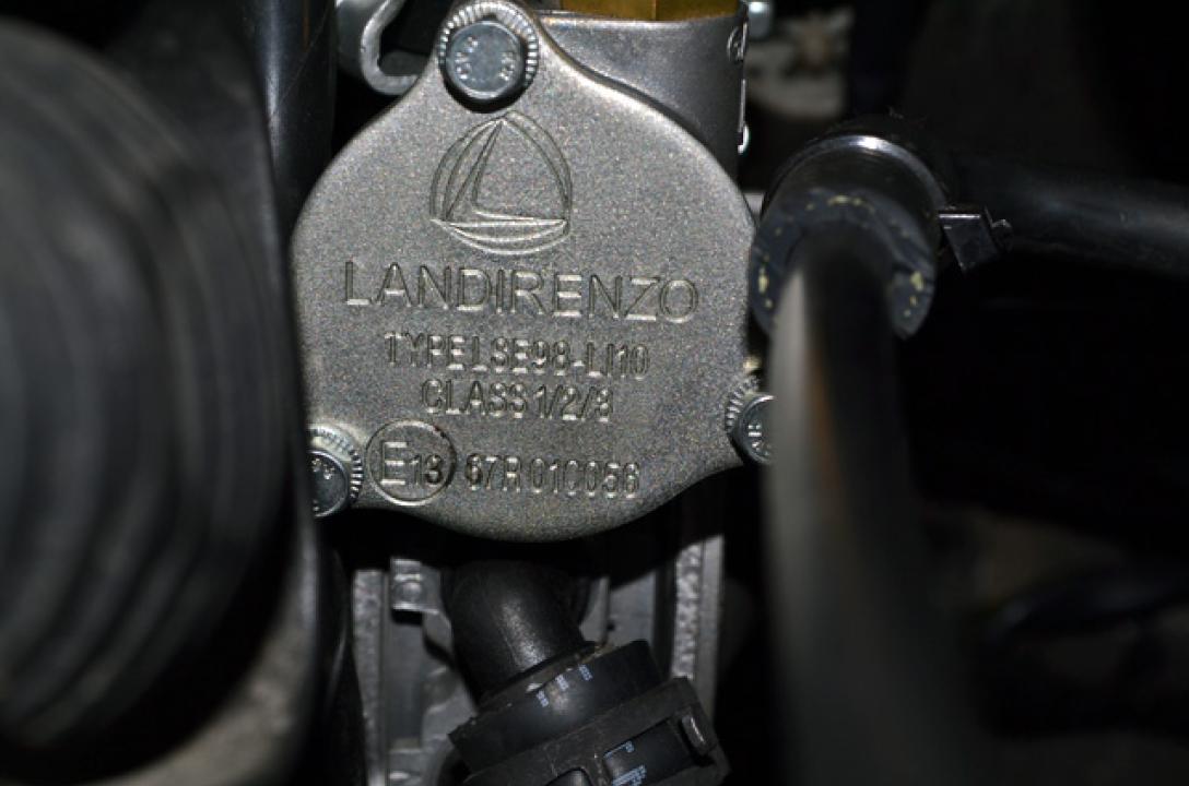 Газовий редуктор Landi Renzo