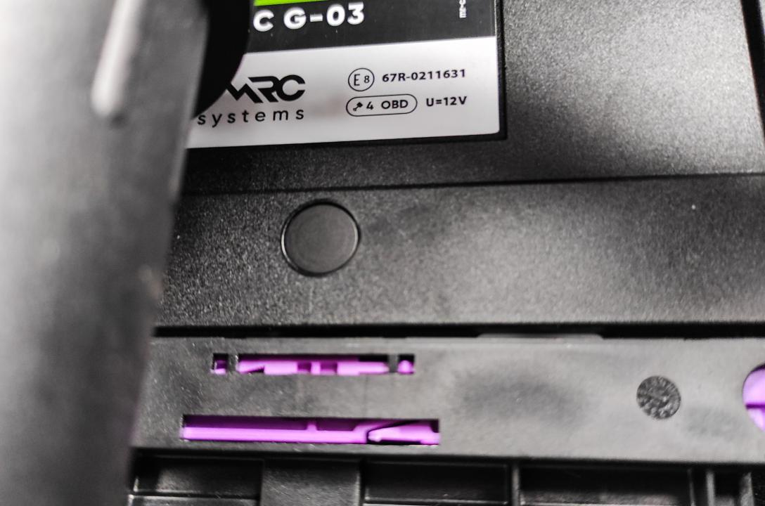 Газовий блок управління MRC G-03 з системою OBD.