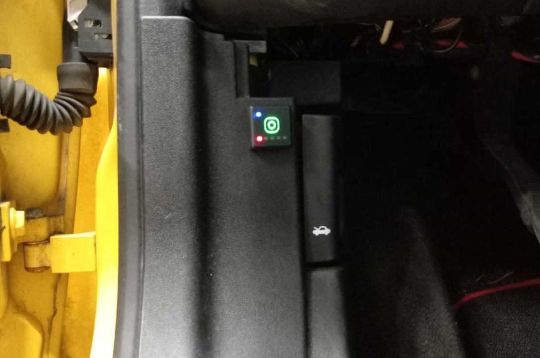 Керує системою ГБО з салону перемикач видів палива MRC FCS, який для зручності клієнта може бути встановлений в будь-якому місці.