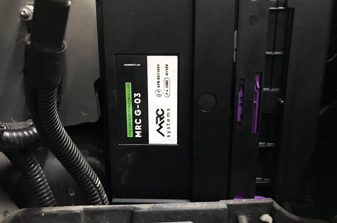 Електронний блок управління MRC Systems OBD G-03