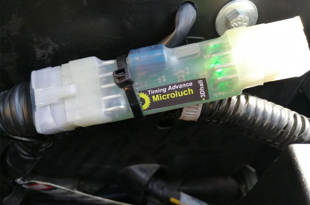 Варіатор КВЗ Microluch