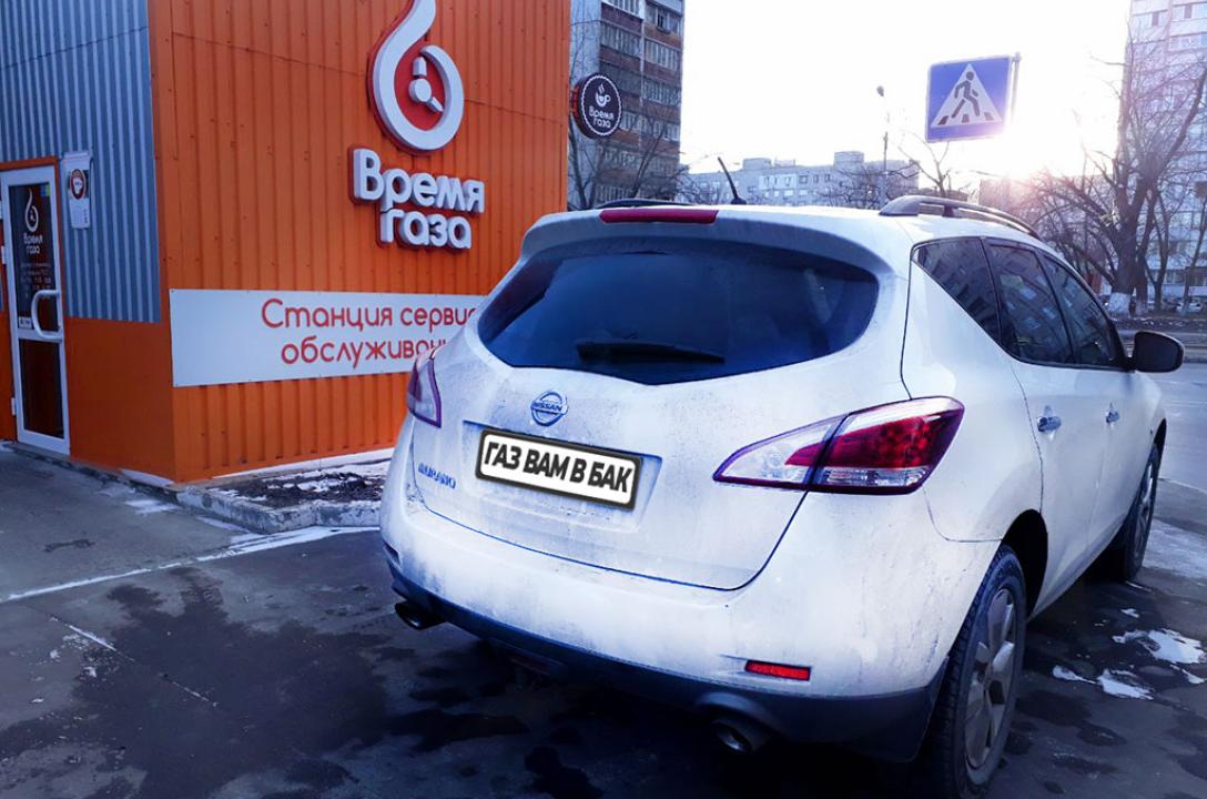 Монтаж ГБО 4 Lovato Easy Fast C-OBD 2 на Nissan Murano 3.5 2014 р. в.