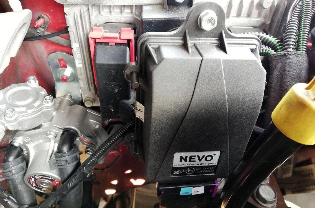 Електронний блок управління KME Nevo
