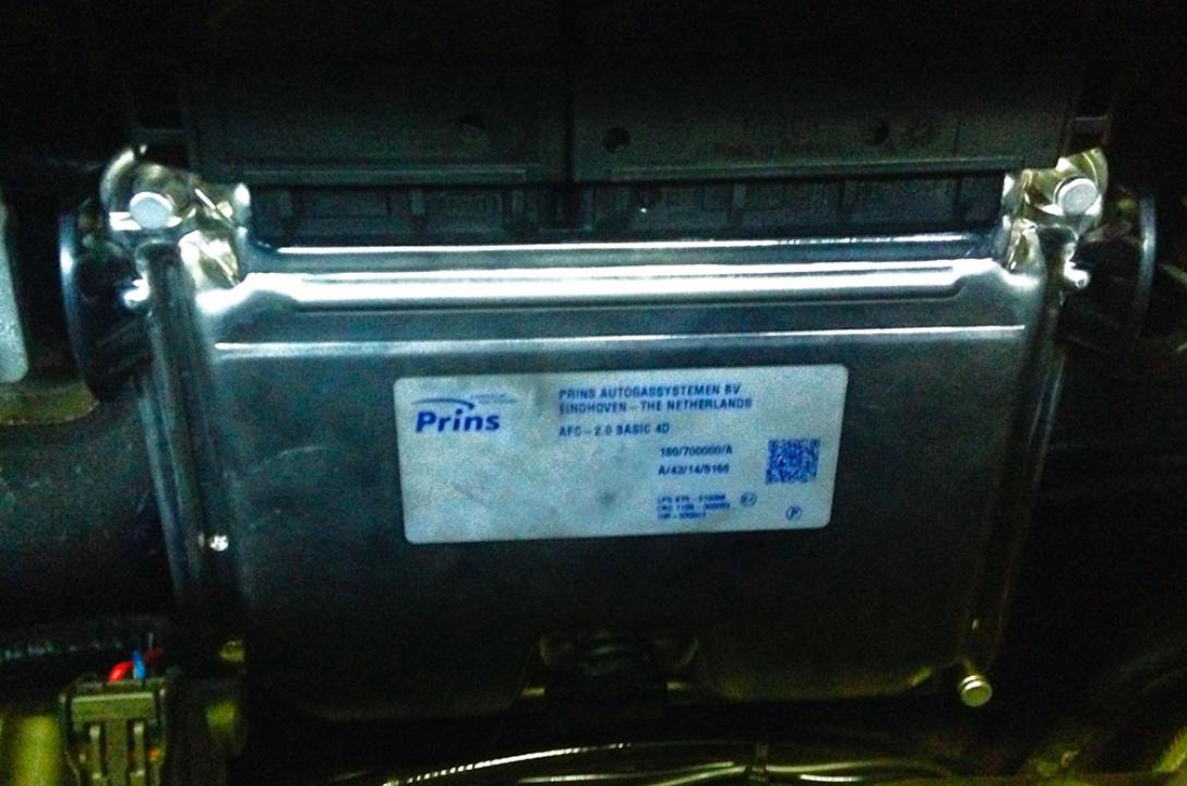 Блок керування Prins