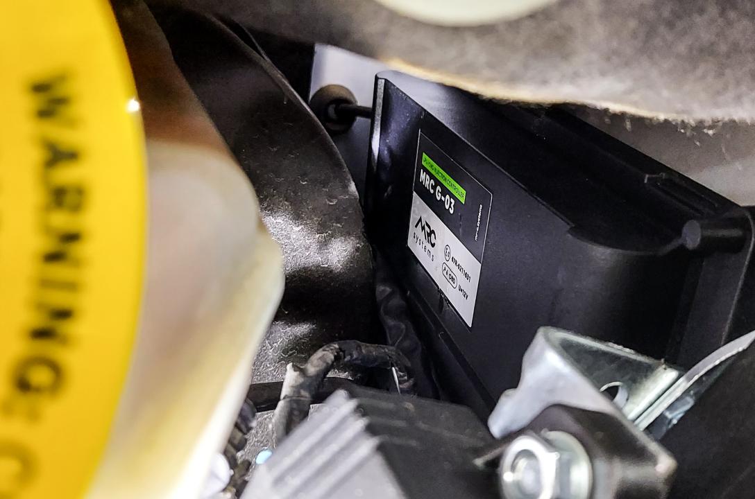 Газовый блок управления MRC G-03 с системой OBD.