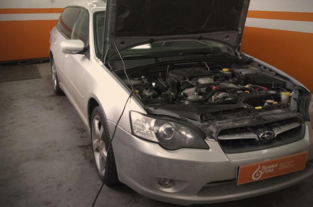 ГАЗ на Subaru Legacy 2.0