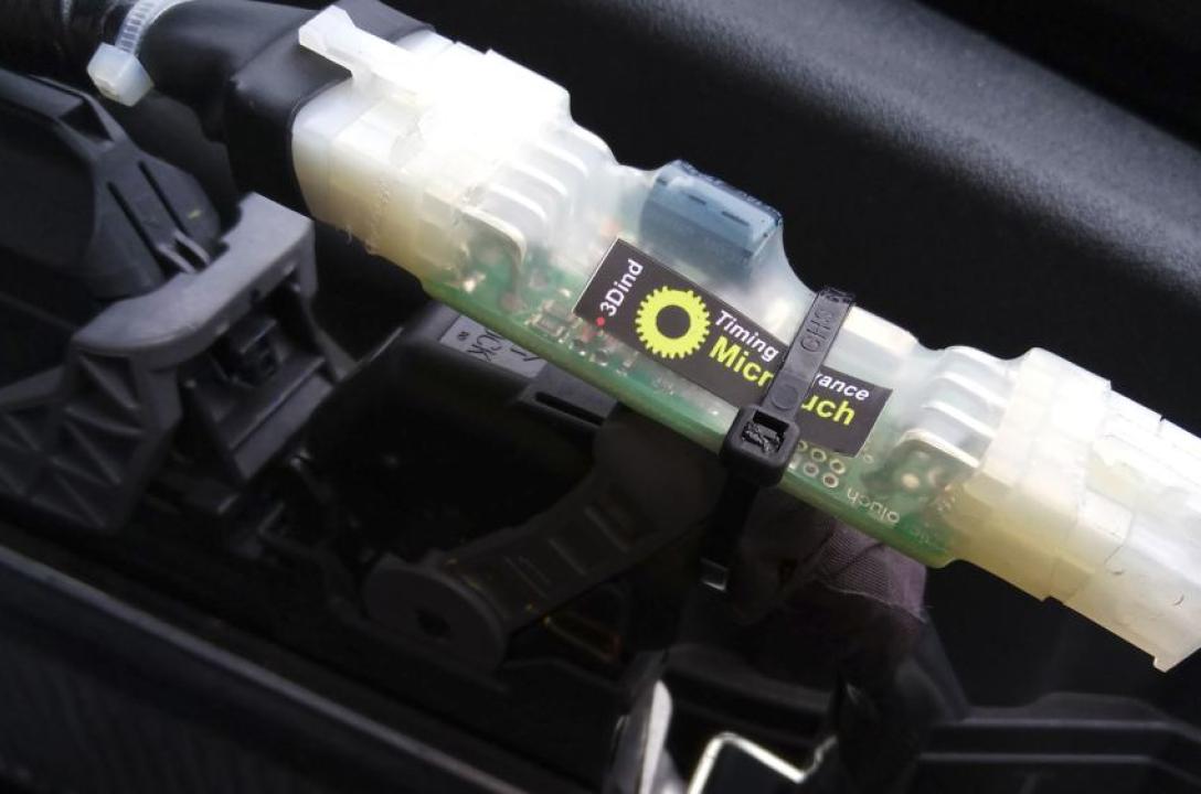 Варіатор кута випередження запалювання Мікролуч (КВЗ)