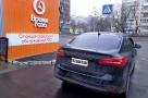 Монтаж ГБО 4 Romano на Ford Focus 2.0 TI-VCT 2016 р. в.- мініатюра