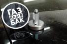 ВЗП з фірмовим чохлом- мініатюра