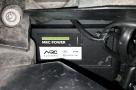 Електронний блок управління MRC Power- мініатюра