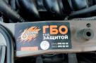 ГБО под защитой "Время газа" - миниатюра