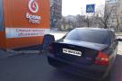 Монтаж ГБО 4 KME Nevo на Volvo S80 2.0T 2001 р. в.- мініатюра
