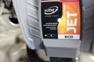 За керування роботою двигуна на газі відповідає надійний і високопродуктивний газовий блок управління KME. Продіагностувати роботу газового блоку управління можна за допомогою діагностичного роз'єму. Вся електроні- мініатюра