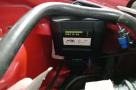 Elektroniczny moduł sterujący MRC G-04 - миниатюра