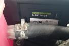 Elektroniczny moduł sterujący MRC G-01 - миниатюра