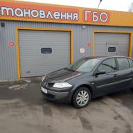 Встановлення ГБО на Renault Megane 1.6 2007 (4 циліндра) система ГБО - MRC