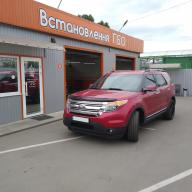 Установка ГБО на Ford Edge 2.0 Ecoboost 2011 (4 цилиндра) система ГБО - MRC