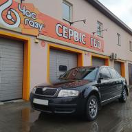 Установка ГБО на Skoda Superb 1.8 TSI 2008 (4 цилиндра) система ГБО - MRC