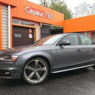 Встановлення ГБО на Audi A4 2.0 TFSI (двигун CAED) 2013 (4 циліндра) система ГБО - KME
