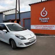 Встановлення ГБО на Renault Scenic 2.0 2011 (4 циліндра) система ГБО - Lovato